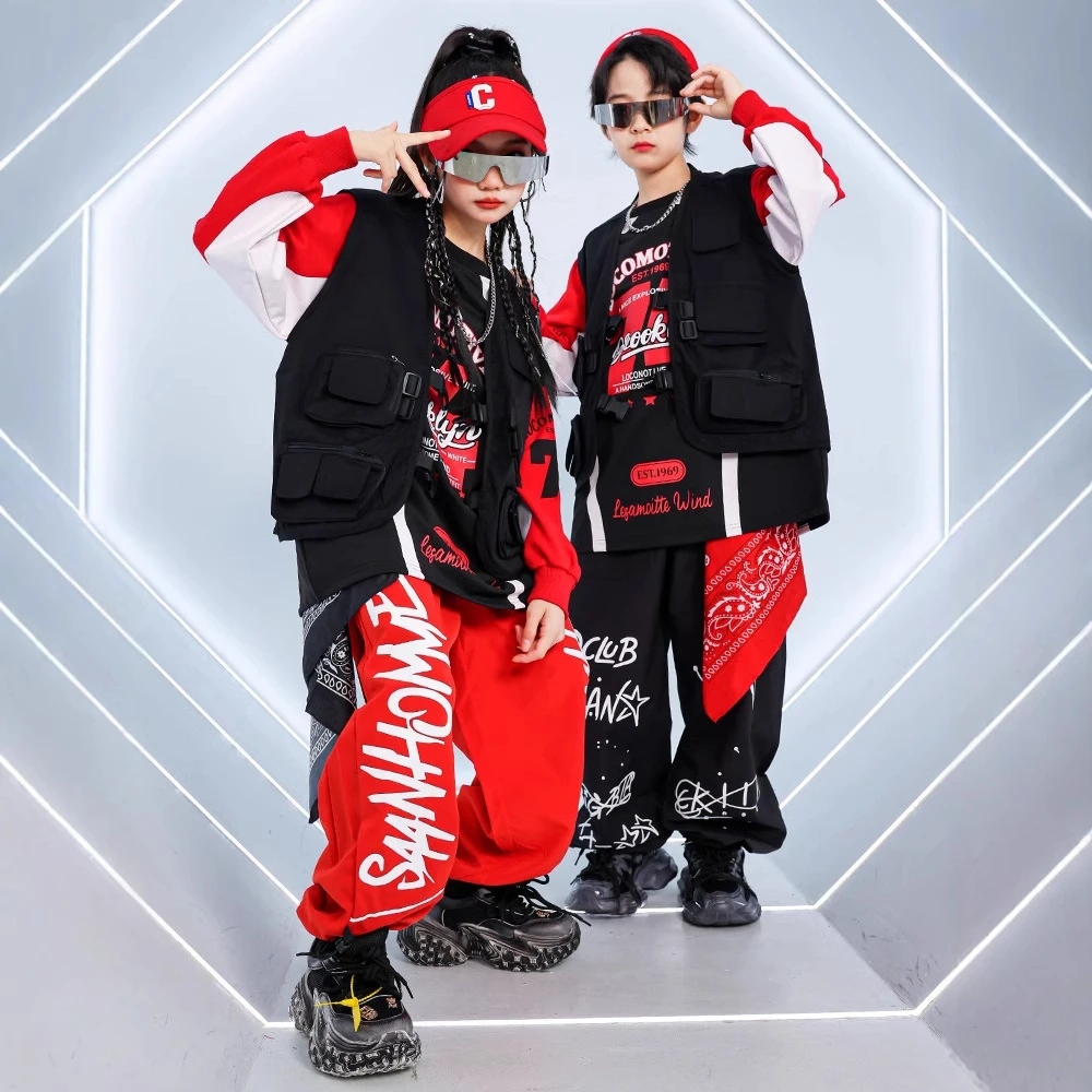 儿童hiphop街舞演出服男童嘻哈马甲套装女童爵士舞服装少儿炸街潮
