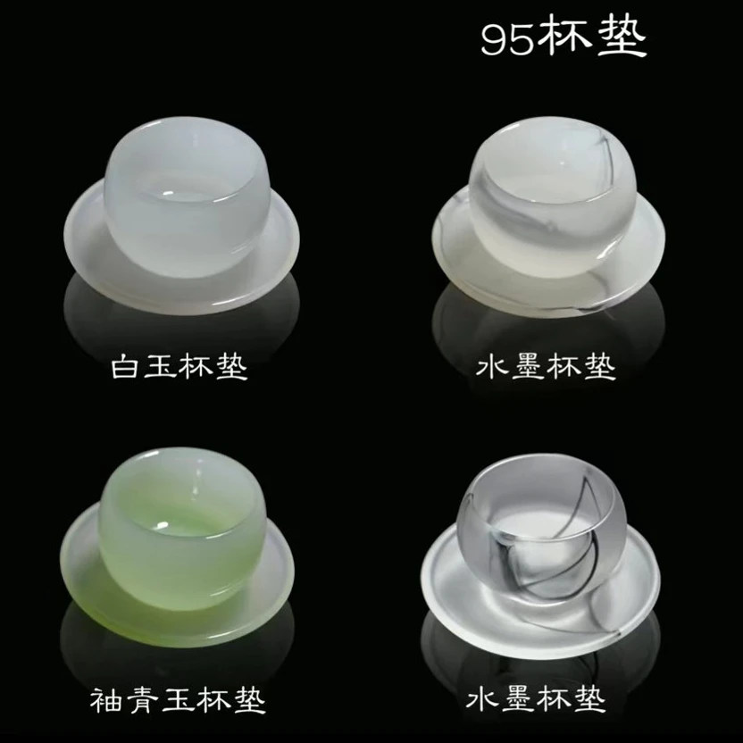 琉璃杯垫玉瓷隔热垫功夫茶杯垫茶具配件茶道耐热茶托玻璃垫杯碟