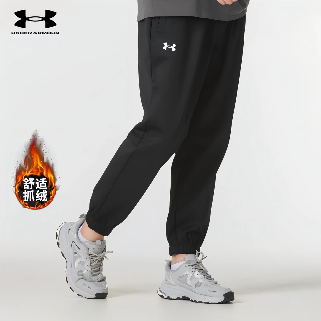 UA安德玛加绒男裤2024秋冬新款保暖休闲健身长裤运动裤训练裤
