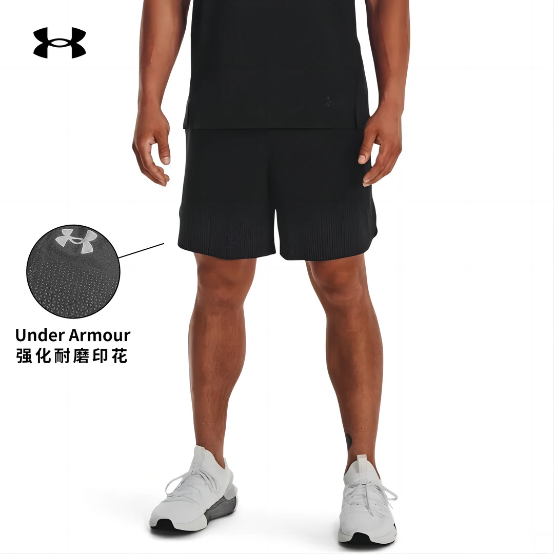 UA安德玛短裤男夏季舒适透气健身宽松训练弹力运动裤排汗速干男裤