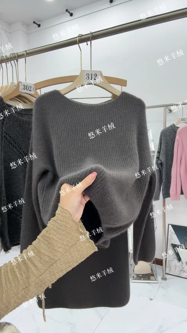 悠米定制 高智淡人风简约宽松慵懒外穿时尚气质百搭金丝长袖312