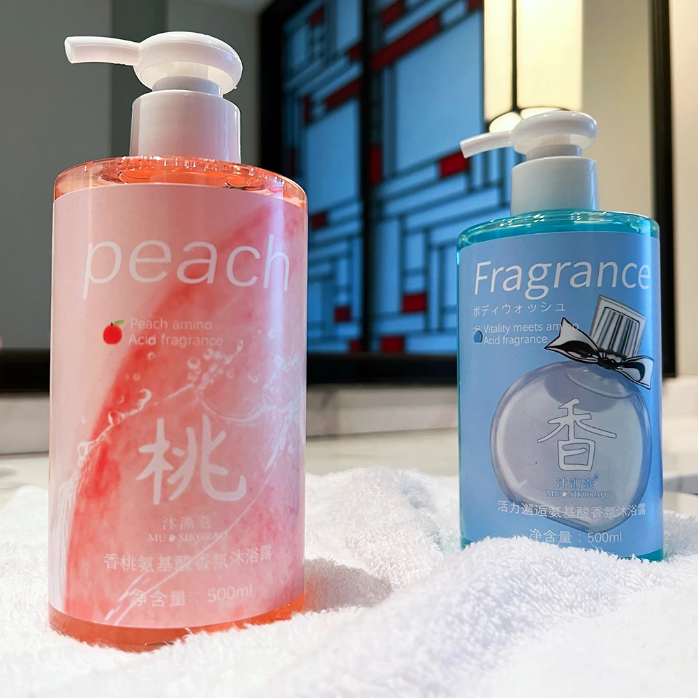 小红书推荐水蜜桃香氛沐浴露持久留香补水保湿全身香体男女沐浴乳