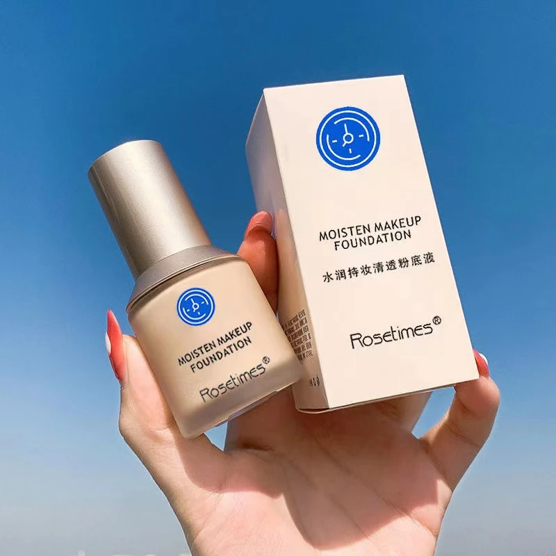 ROSETIMES养肤遮瑕粉底液 不易脱妆水润清透防汗持妆学生党油皮