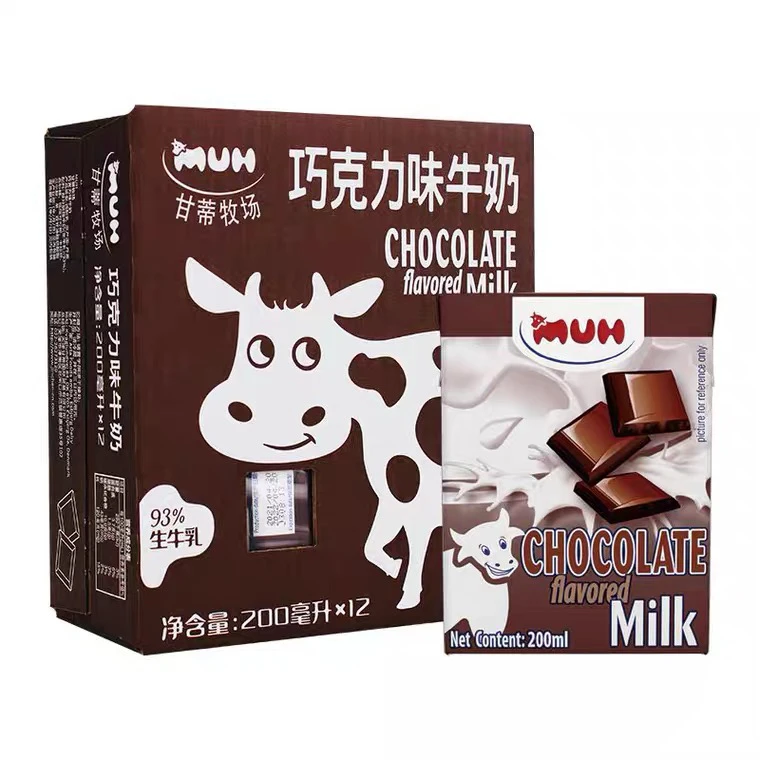 丹麦进口巧克力味甜牛奶低脂可可奶200ml*12盒