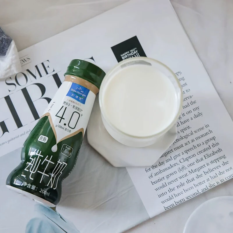 [2024.03.18]欧德堡东方PRO4.0脱脂纯牛奶200ml营养高钙早餐儿童