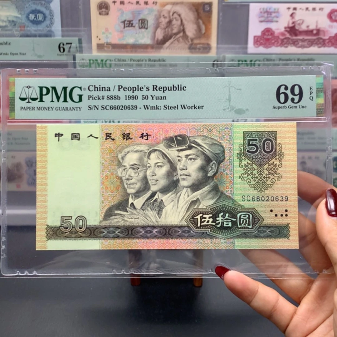 【闪购商品】安66020639