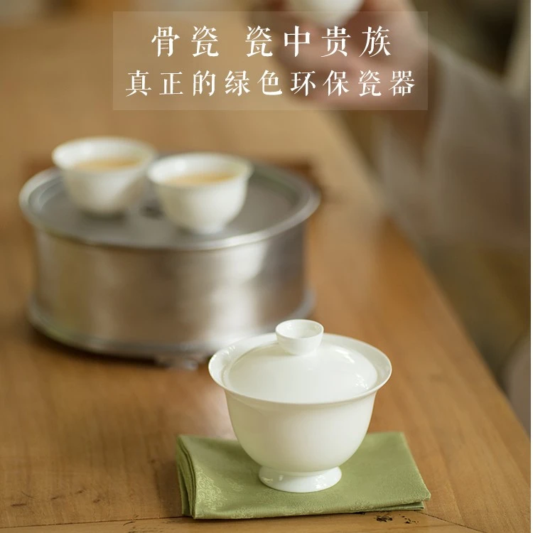 潮州骨瓷盖碗薄胎陶瓷茶具迷你一杯大号白瓷三才家用单个茶杯茶碗