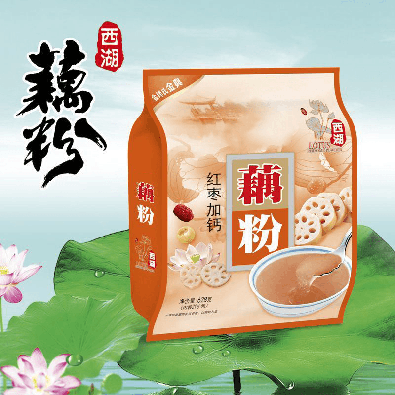 西湖藕粉早餐莲子百合红枣加钙方便速食藕粉冲饮即食美味冲饮品