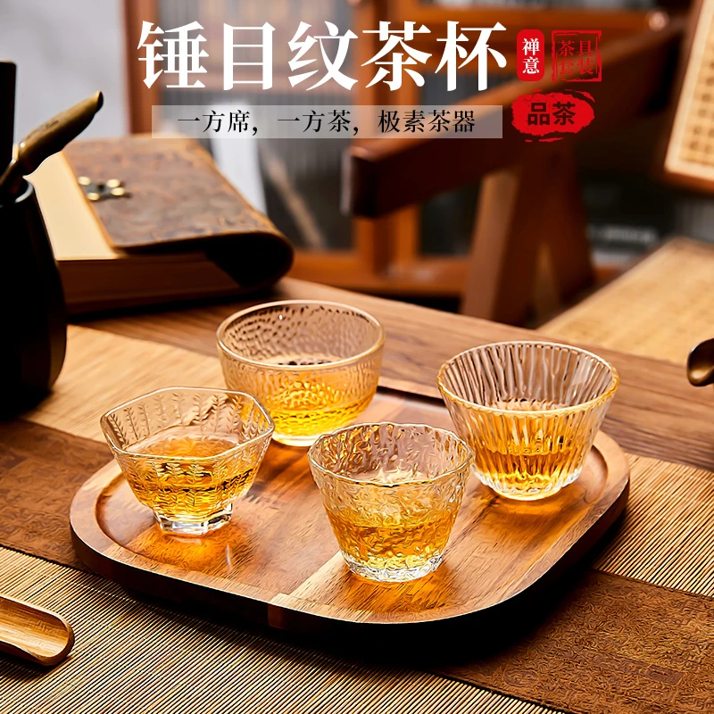 耐热玻璃茶杯功夫茶杯品茗杯主人杯家用小茶杯品茶杯茶具套装6只