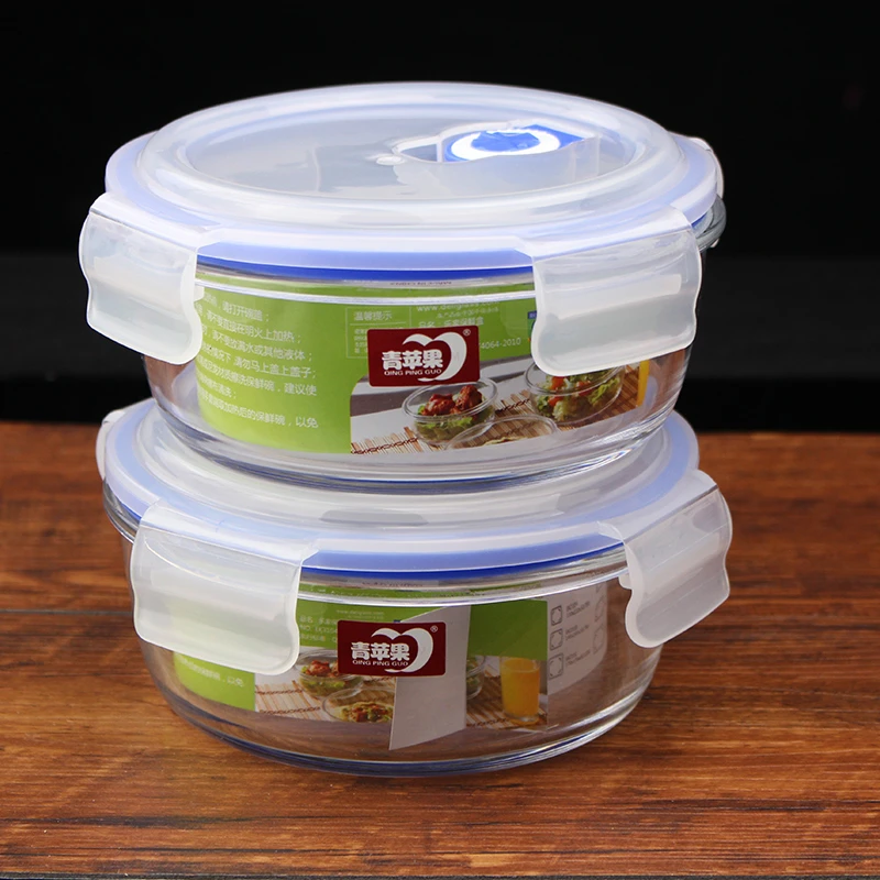 青苹果保鲜盒饭盒微波炉碗耐热钢化玻璃饭盒塑料密封盒家用保鲜碗