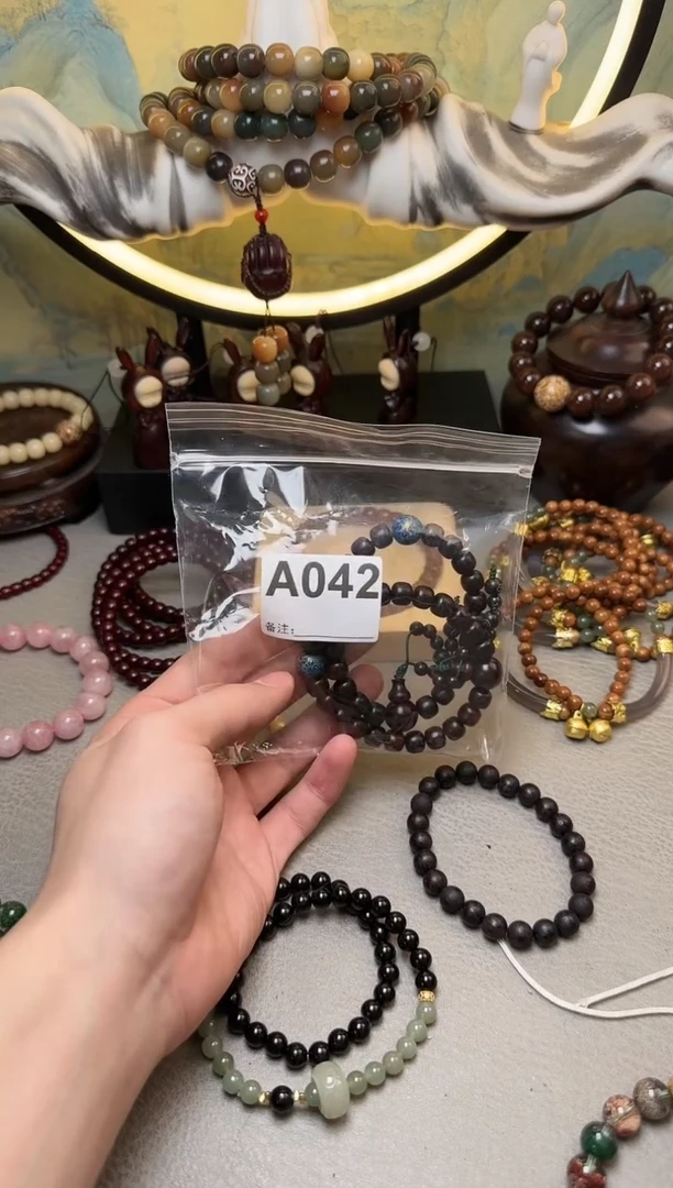 【闪购商品】菩提根/象牙果吊坠A042 紫檀大漆