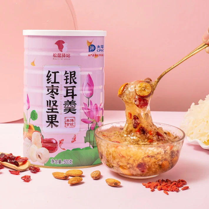 松鼠驿站红枣坚果银耳羹500克/罐开水直接冲泡懒人速食代餐早餐