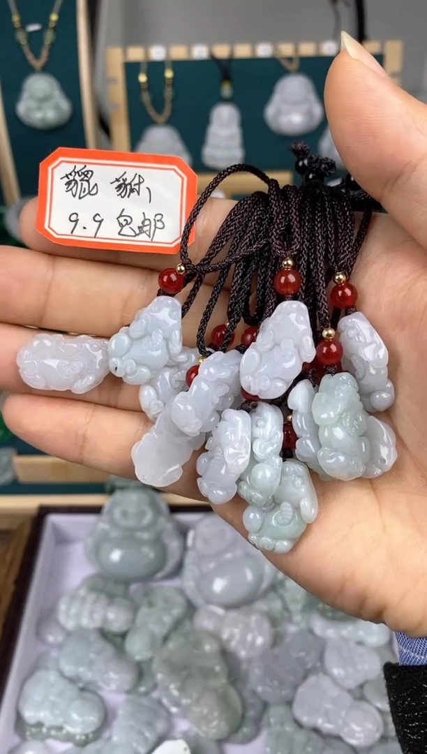 【闪购商品】翡翠颈饰未镶嵌貔貅（多样性发货发其一）