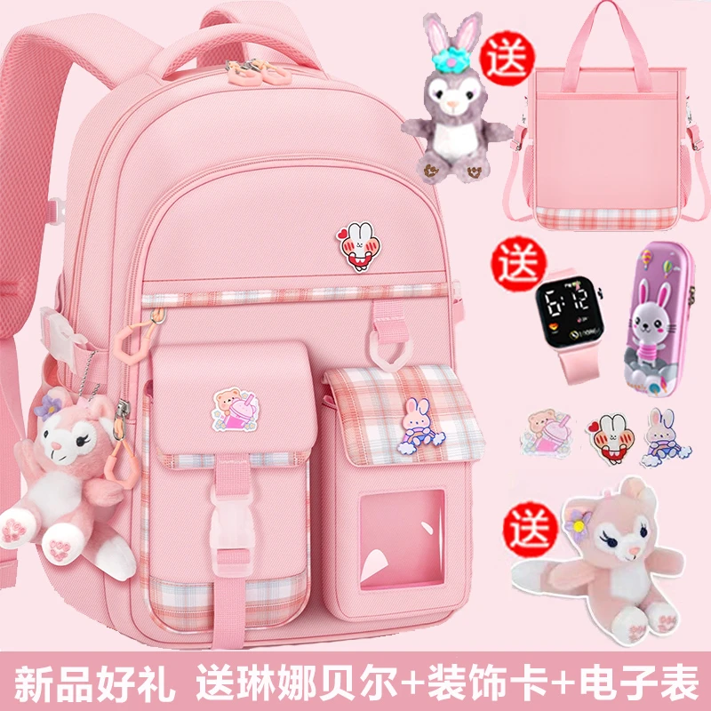 2023新款小学生书包女生一二三到六年级女孩轻便儿童护脊减负背包