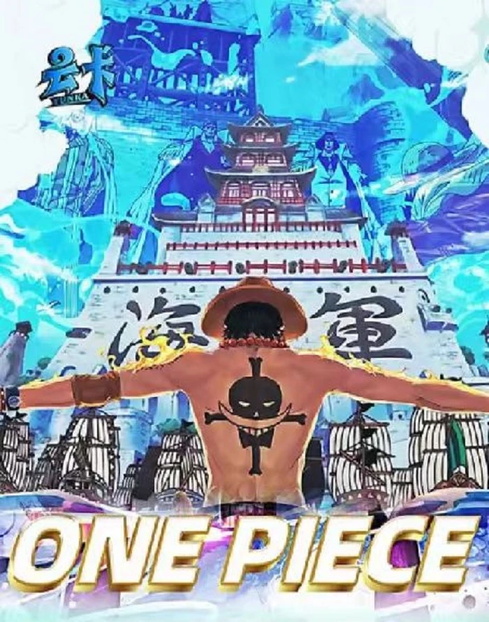【炒菜】云卡航海王第二弹大海的秘宝 收藏卡牌盲盒(默认代拆)