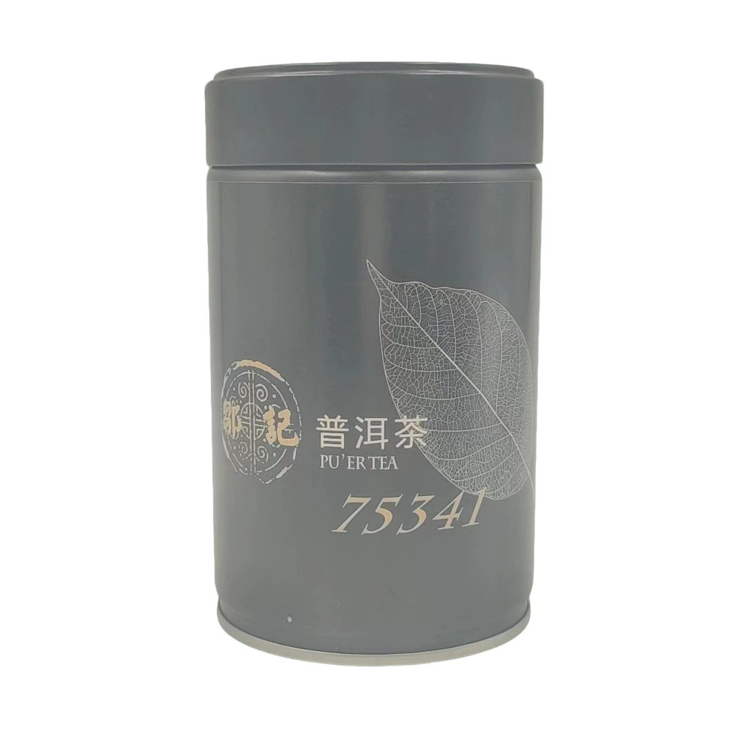 邹记75341新包装普洱散茶熟茶入门级熟茶标杆100克黑铁罐装包邮