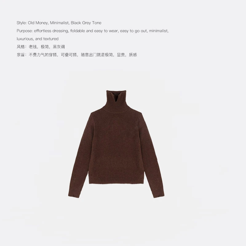 // 100羊毛5针V字高领轻奢针织长袖毛衫 YLM00247