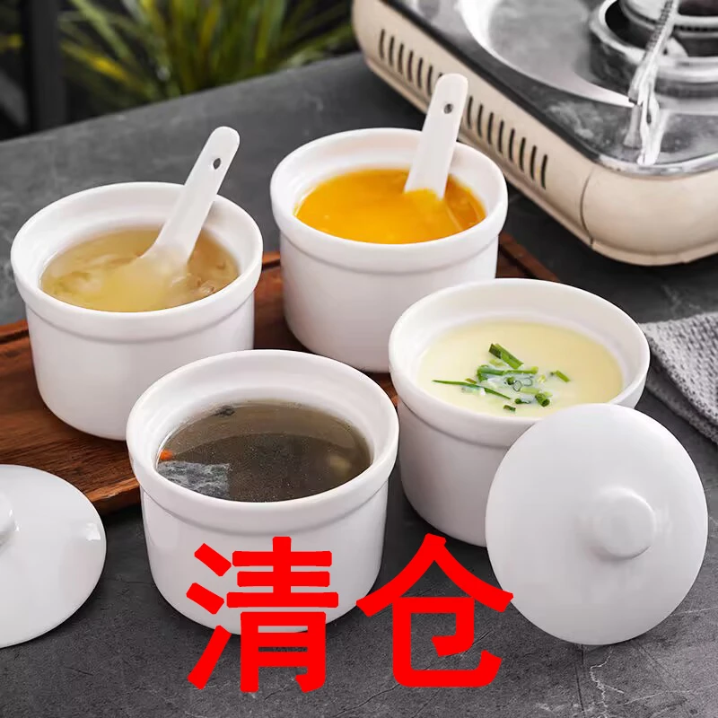 【清仓】炖盅陶瓷炖盅隔水炖家用沙县炖汤盅蒸蛋燕窝炖盅杯炖罐