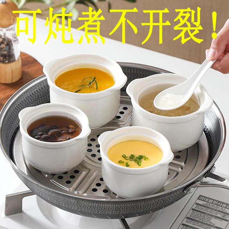 陶瓷双耳炖盅燕窝隔水炖炖盅家用蒸蛋盅汤盅带耳碗酒店沙县白炖盅