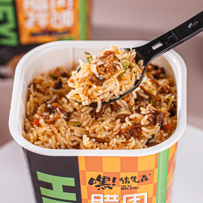 出游懒人速食方便腊肉拌饭154g*2桶冲泡即食