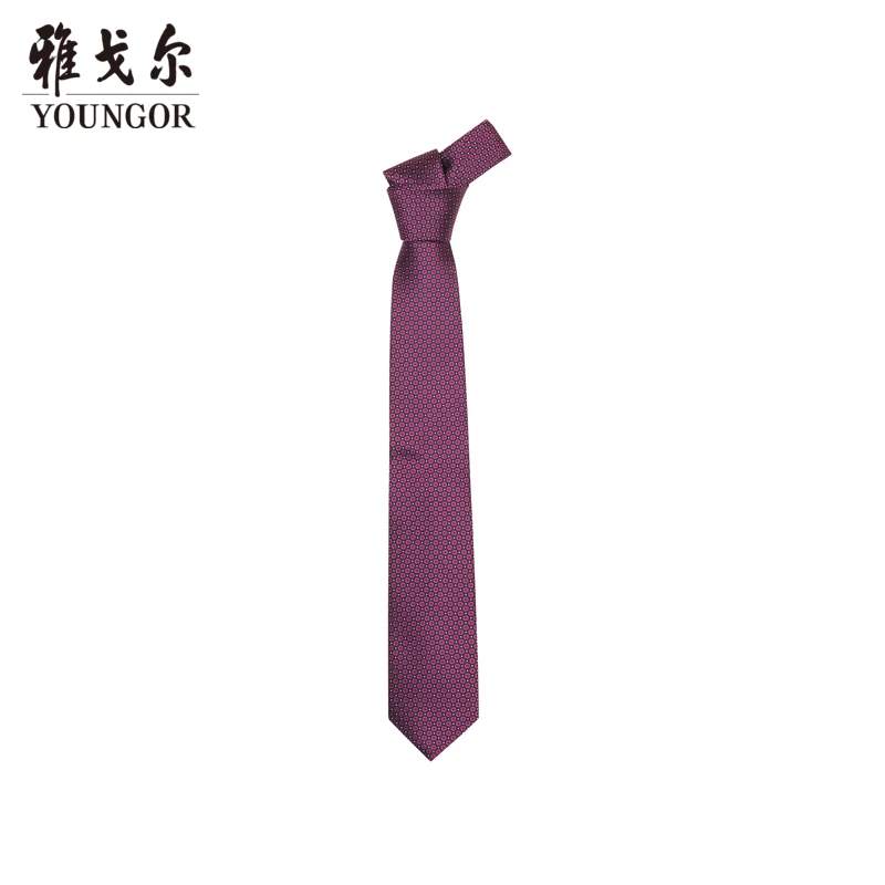雅戈尔桑蚕丝领带男商务正装高端时尚潮流上班婚庆领带商务