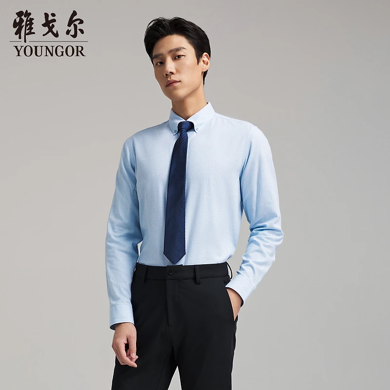 【含绵羊毛】雅戈尔春秋季青年男士衬衣百搭职业舒适长袖衬衫结婚