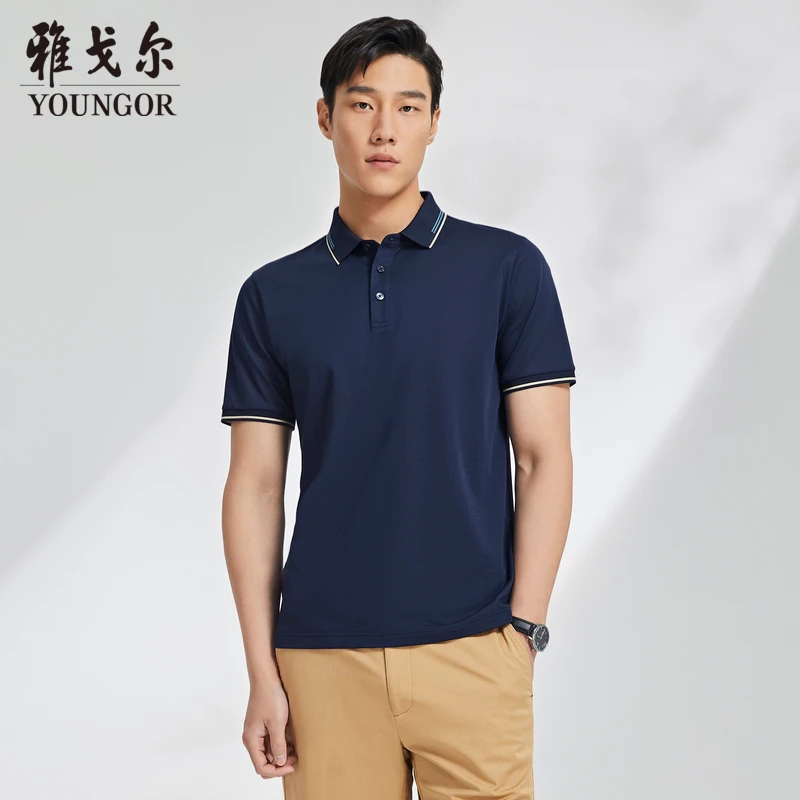 【可机洗桑蚕丝】雅戈尔男士春夏薄款青年商务翻领休闲POLO衫