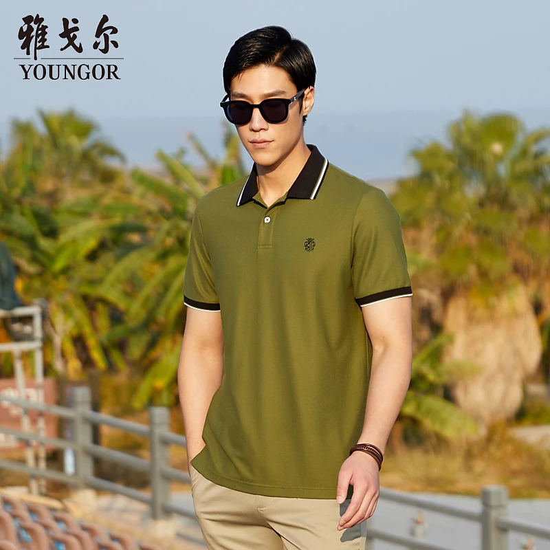 【全棉亲肤】雅戈尔男士夏季短袖T恤方商务休闲翻领polo衫纯色宽松