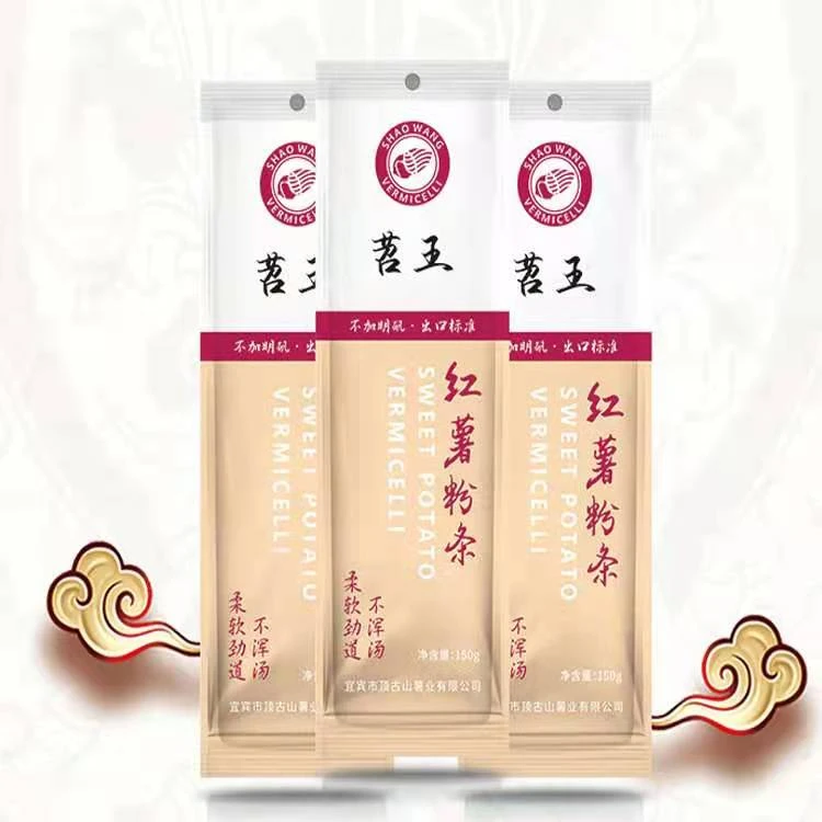 四川特产干货苕王红薯细粉条不添加明矾酸辣粉火锅粉柔软劲道正宗