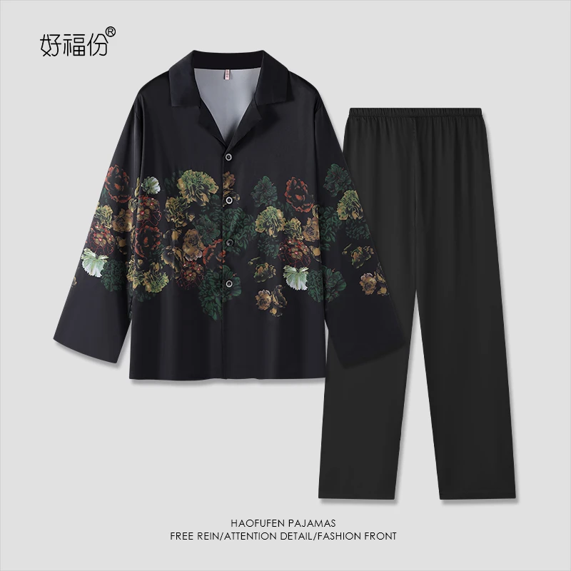 【大码】春秋季男士冰雪丝睡衣长袖可外穿家居服-w2252国潮牡丹