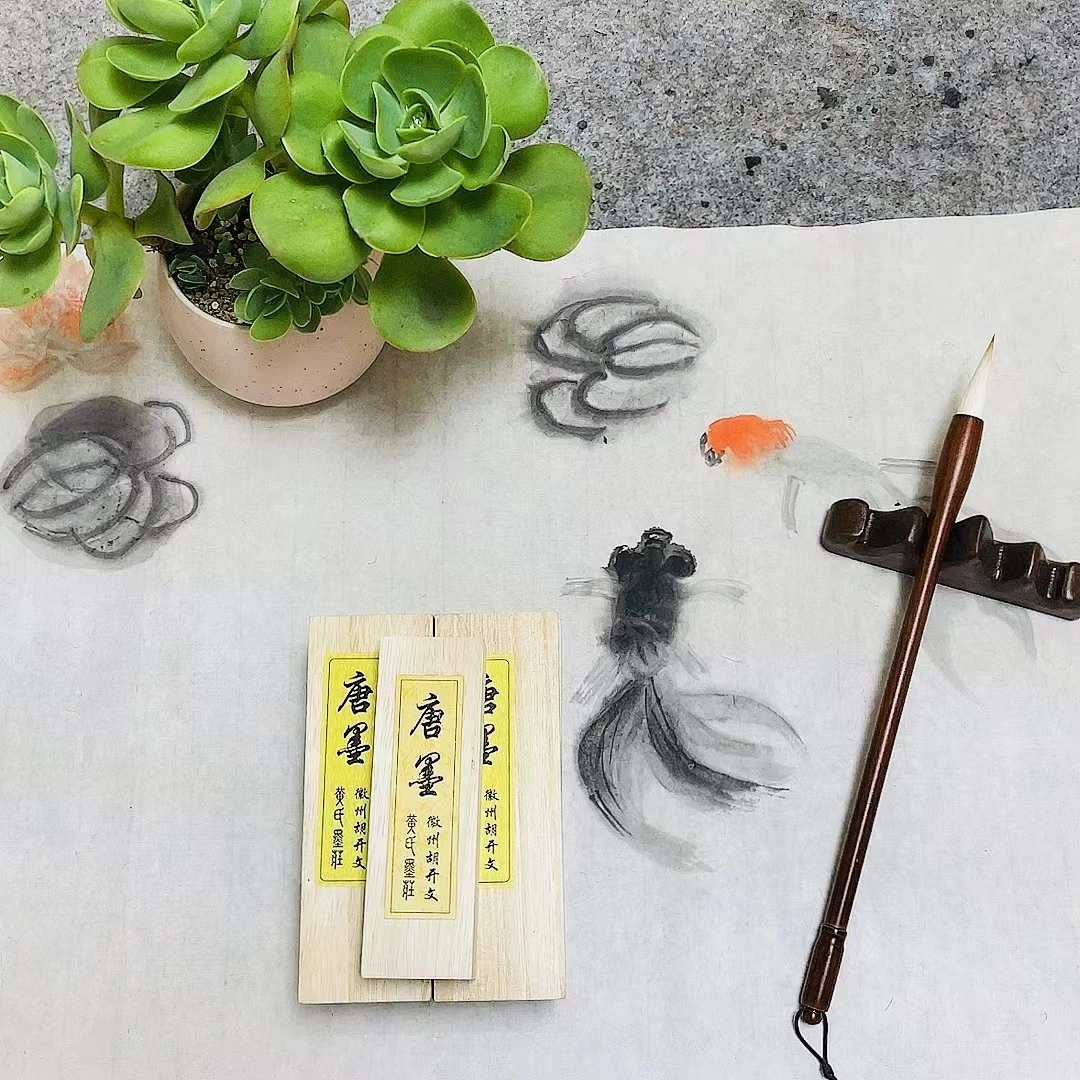 正宗胡开文（唐墨）古法油烟墨  砚台手工研墨 墨色乌黑发亮