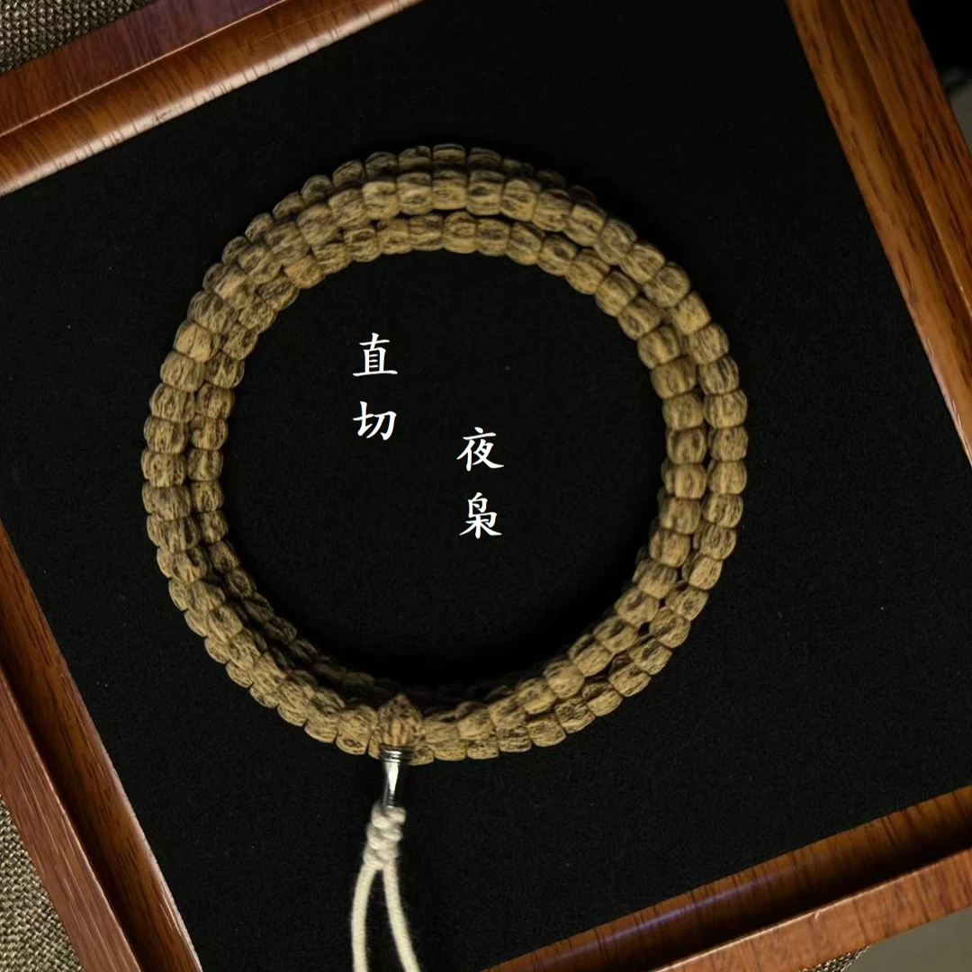 【脏顺夜枭】粉皮方块脏顺夜枭西藏热振柏香籽高油高密精工脖挂