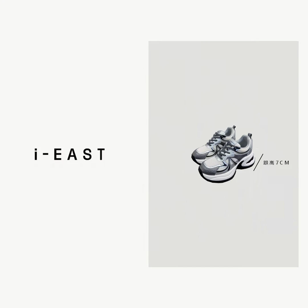 i-EAST 莫奈玫瑰~ 休闲时尚百搭老爹鞋-4Q PS7402