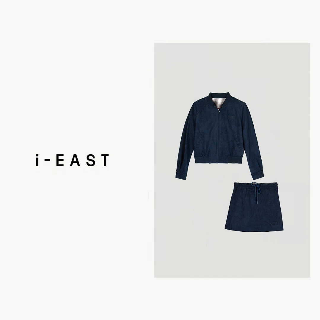 i-EAST 酷飒双修~高级感绒绒字母套装-4Q TZ7758