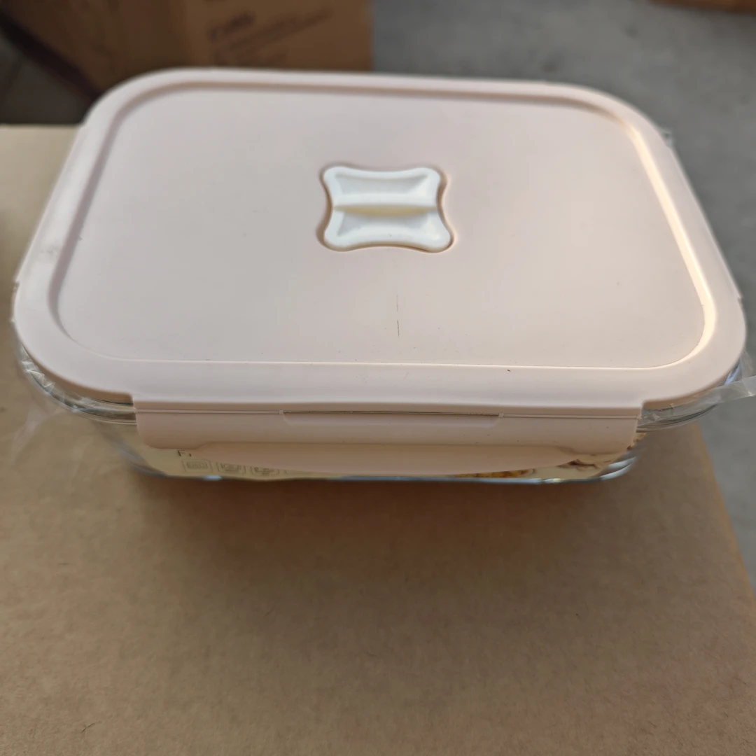 E5保鲜盒1500ml学生加热专用长方形餐盒上班族微瑕疵