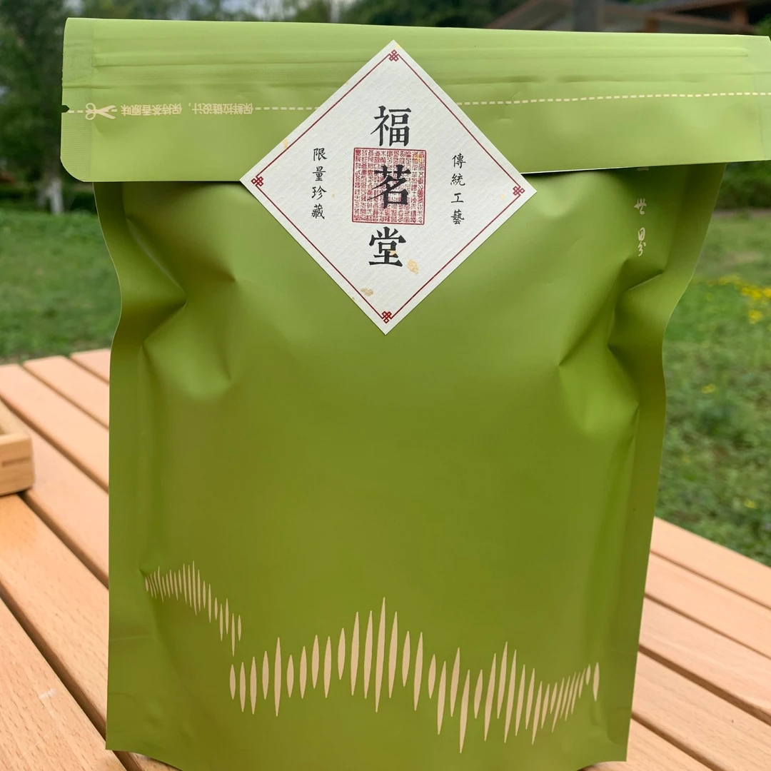 2024年明前口粮绿茶高香栗香型毛峰袋装