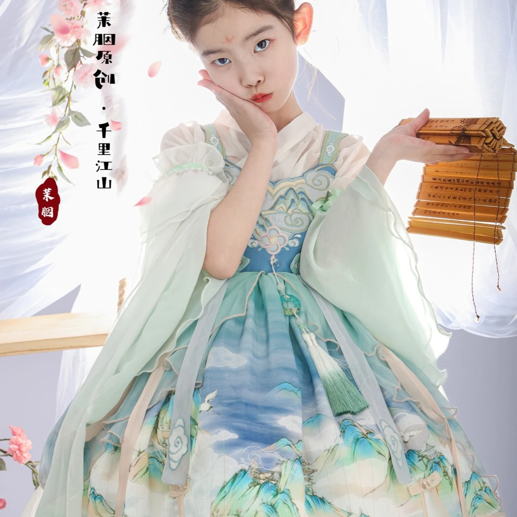茉胭原创 千里江山国风洛丽塔刺绣lolita吊带裙套装女童改良汉服