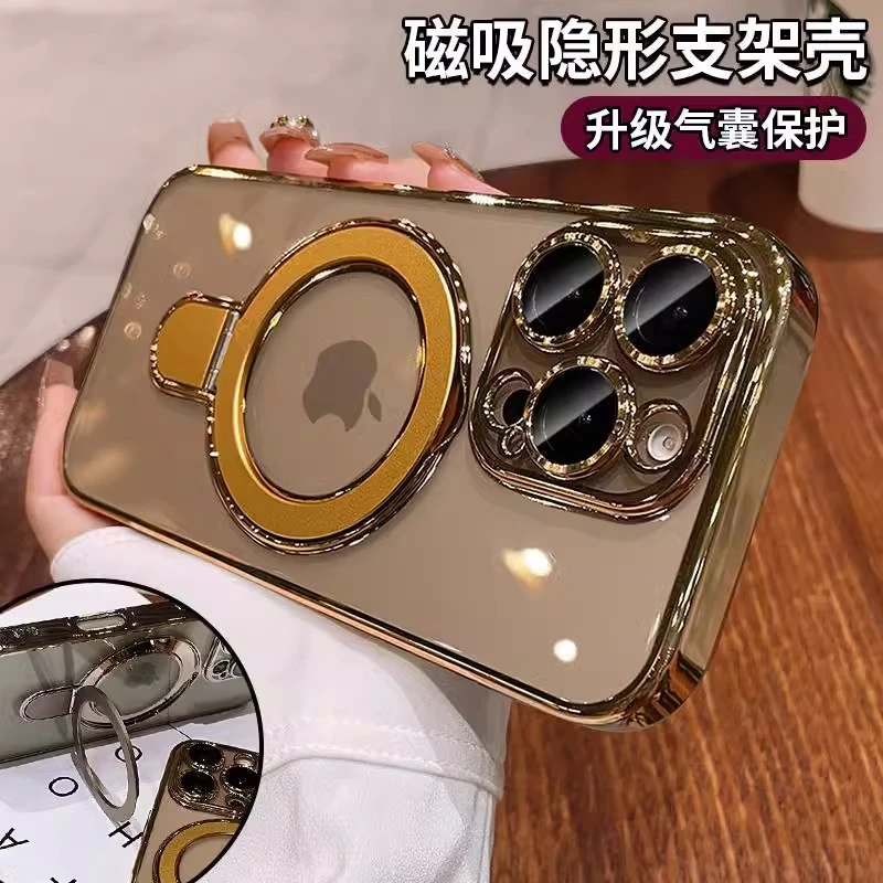 苹果17promax手机壳iPhone16透明15磁吸支架14高清13/12/11硬壳