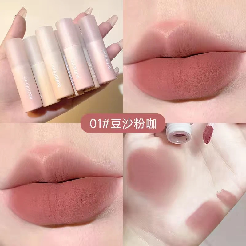 小奶泥唇釉丝绒哑光唇泥显白不易掉色口红自然裸色纯欲学生口红
