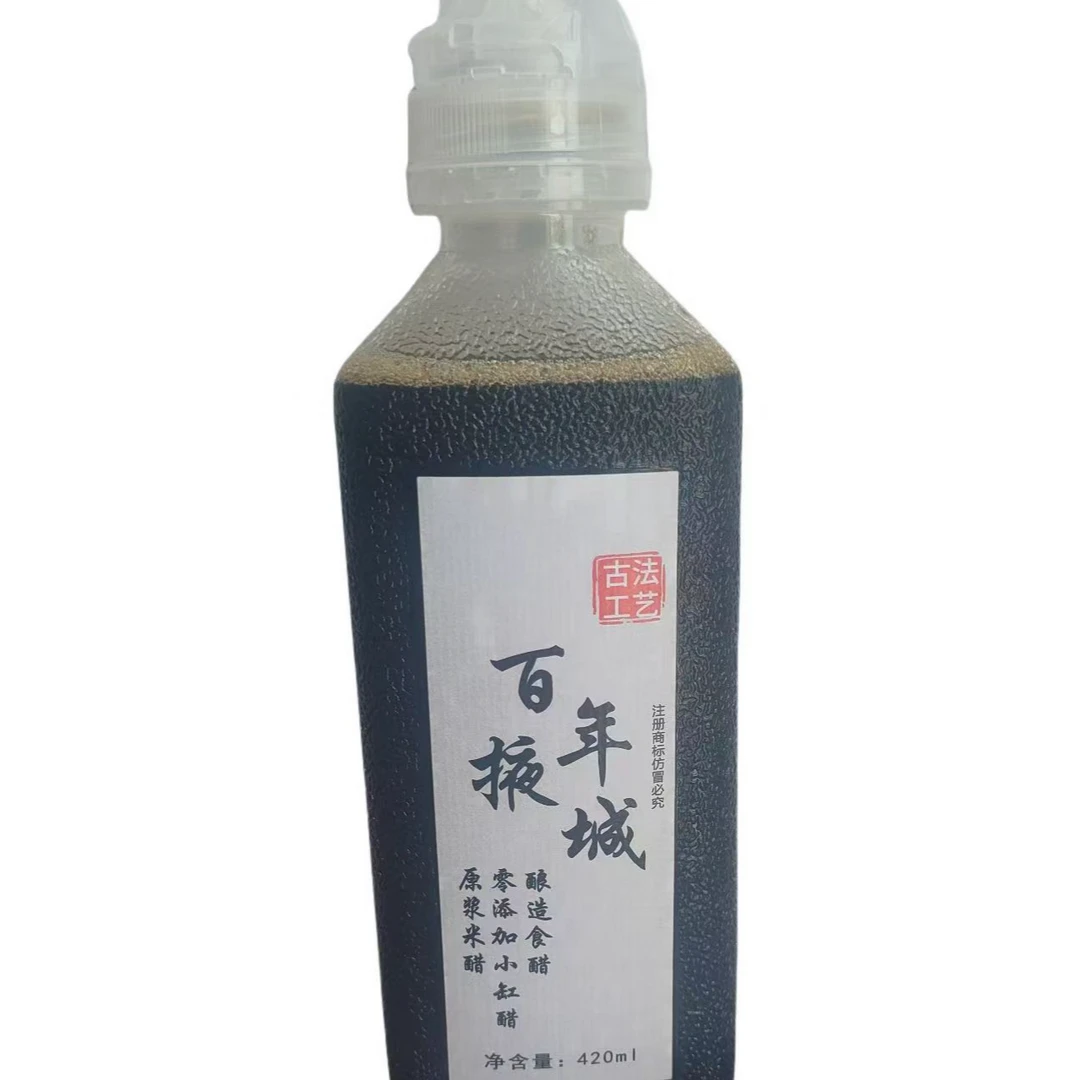 【掖城粉丝专享】甄选小缸醋420ml凉拌海鲜水饺蘸料炒菜焖鱼调味品