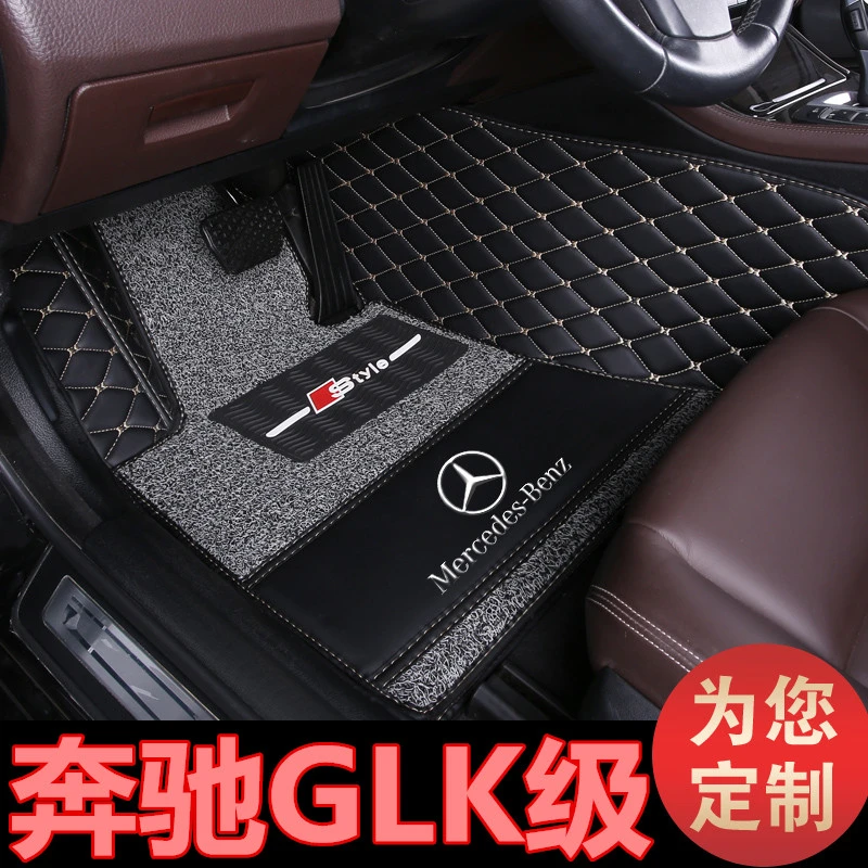 2015/13/12年老款奔驰GLK300汽车脚垫专用全包围丝圈双层清洗SUV