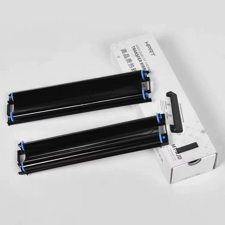 【耗材包】汉印官方 MT800/MT800Q专用碳带2卷/盒