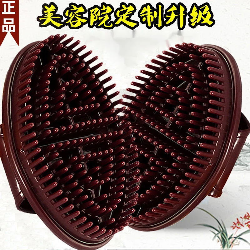 【粉丝福利】五行经络刷按摩刷子精油魔蝎刷全身经络刷家用身体开背