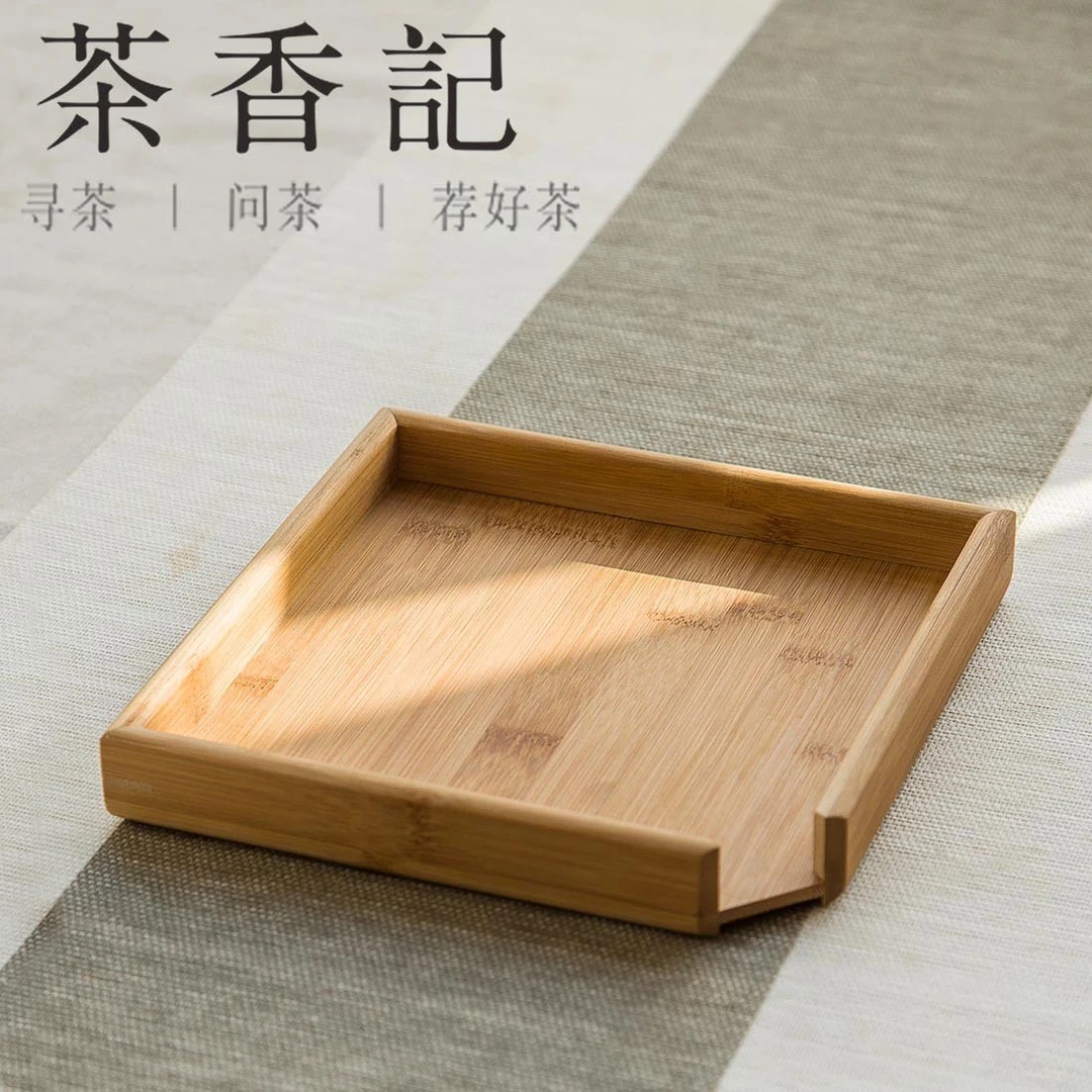 茶香记 加强版普洱分茶盘 加厚 竹制分茶盘 茶盒 茶饼 茶道零配
