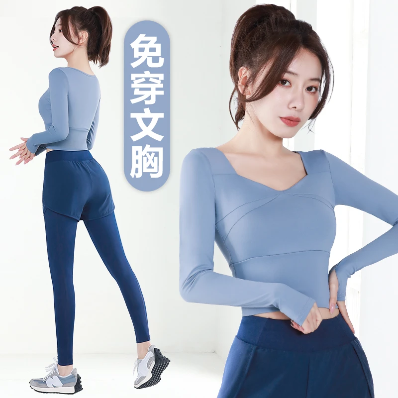 Kava Gie【两件套】健身套装新款瑜伽服跑步晨跑时尚网红运动服长袖