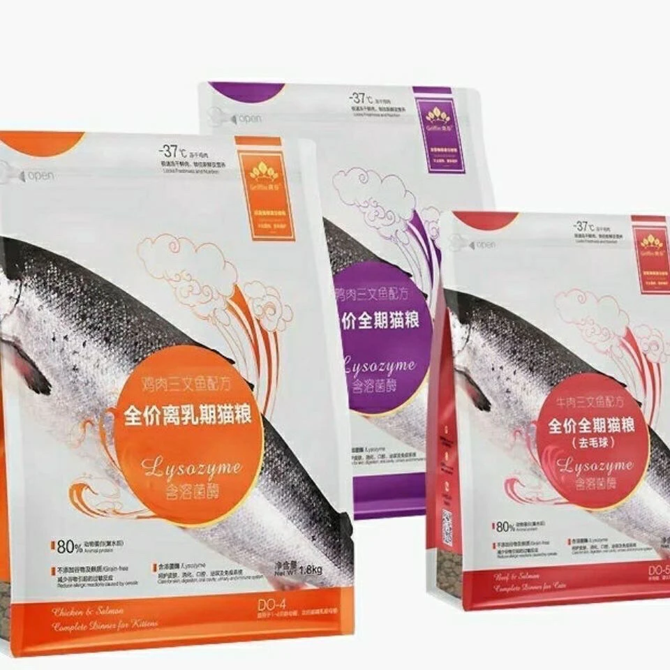 贵芬溶菌酶冻干鸡肉成猫幼猫粮1.8kg 6.8kg