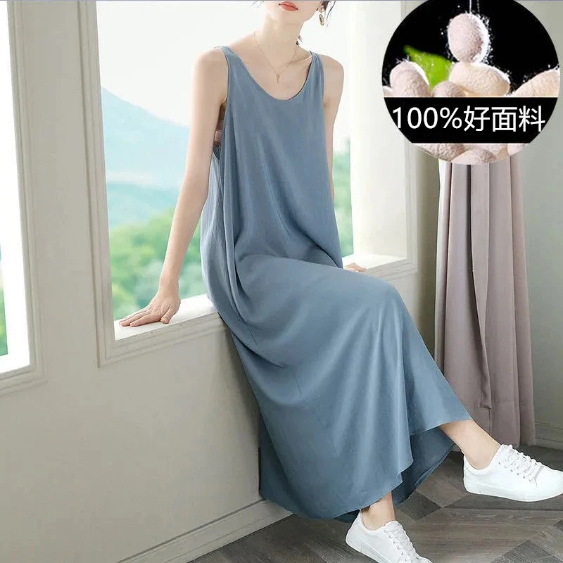 夏季超长款连衣裙背心吊带裙女2022新款宽松外穿无袖美背过膝长裙