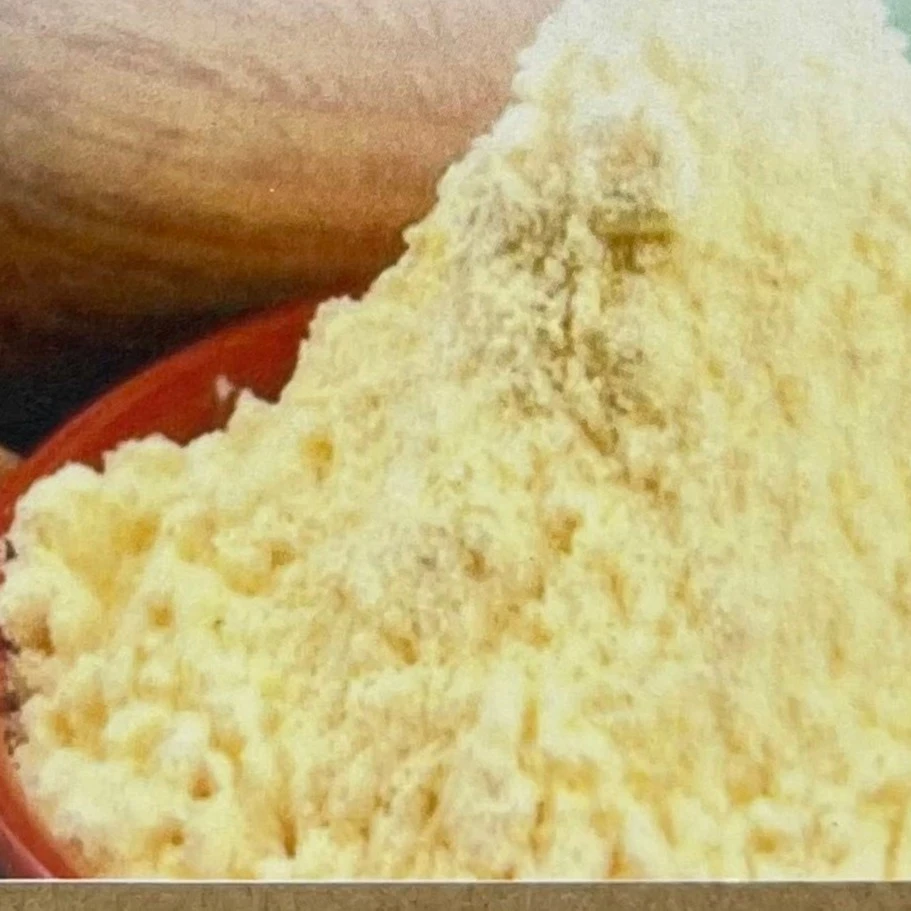 米妹家【石磨大黄米面粉】（蒸黄米糕）