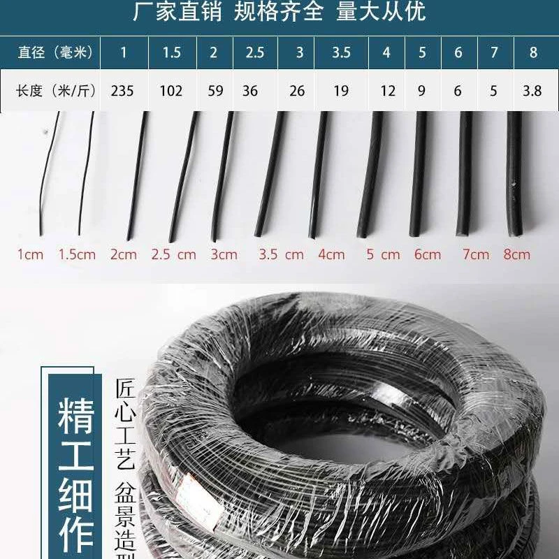 新款上市疯狂促销实拍甩卖精品造型铝丝定型盘扎铝线专用工具园艺