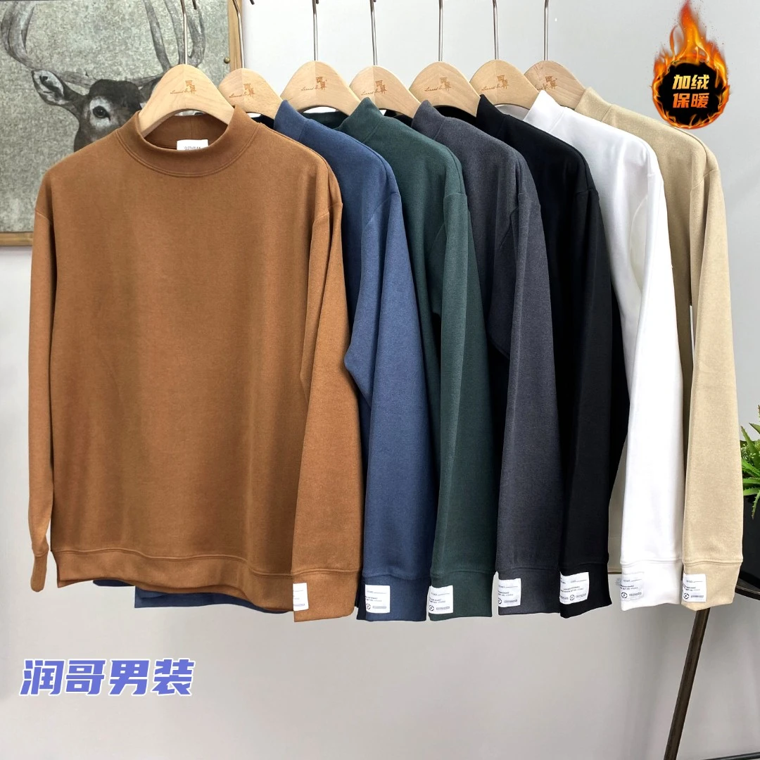 润哥严选--98040人品打底 中领舒绒打底保暖卫衣 高克重宽松版
